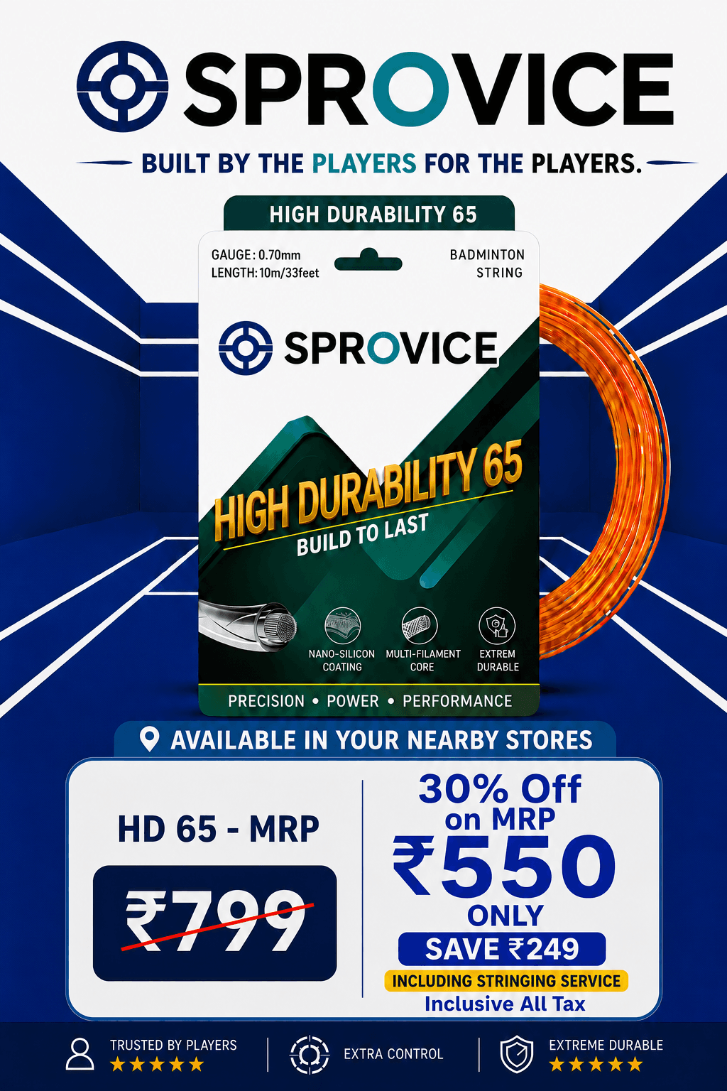 Sprovice High Power 80 string package